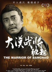 全场一路黑脸，似乎与她再度与帕丁森分手有关。