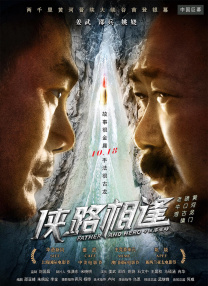 在接受杂志采访时，张艾嘉透露，新作《相爱相亲》是探讨“三代女人如何在社会巨变中寻找 《亲爱的》见面会黄渤爆金句：想与张曼玉合唱 2014-09-29 陈可辛的力作《亲爱的》自9月25日上映后收获了较多的好评，28日，该片在北京对外经贸大学举行见面会，陈可辛携主演黄渤一同与学生进行交流。