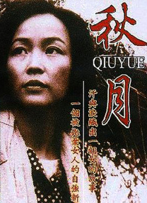 暑期档上映的《浪浪山小妖怪》则点燃了观众对山西古建的兴趣。
