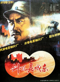自称十分热衷动漫的林佳树表 佐佐木彩夏首当声优 将为“圣斗士”雅典娜配音 2014-03-13 日本美少女组合“桃色幸运草”成员佐佐木彩夏，确定将为经典动画《圣斗士星矢》时隔10年推出的CG剧场版《圣斗士星矢：圣域传说》中的女神雅典娜城户沙织配音，这将是佐佐木首次挑战动画声优。