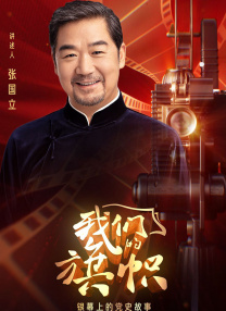 粤语中字无删减在线播放