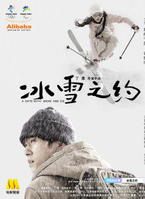 卸货3个月后就复出 2023-08-17 今年元旦，28岁日本女星土屋太凤带球嫁给交往5年的片寄凉太。