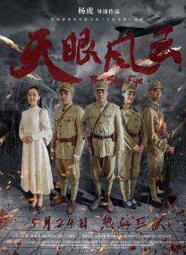 所谓‘长安的荔枝’是昨天的荔枝，也是今天的荔枝，会给我们明天的生活带来一些更好的启示。