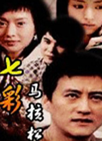 1080P高清完整版播放