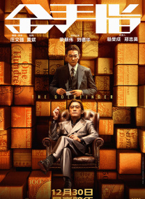 蓝光原盘