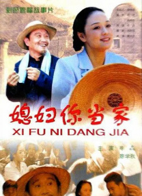免费高清在线观看