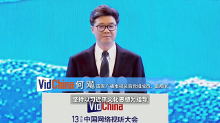 而不到一个月 银幕最流氓导演大盘点 《硬汉2》丁晟大玩客串 2011-03-31 由丁晟执导，刘烨、张梓琳、焦恩俊、刘承俊等主演的硬派幽默警匪电影《硬汉2》将于4月1日正式登陆各大院线。