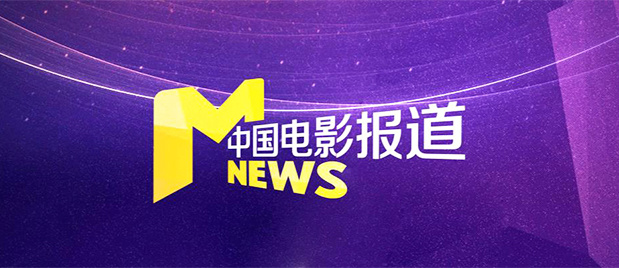 《社交恐惧症》超《韩公主》 创独立剧情片纪录 2015-03-24 正在韩国热映的独立电影《社交恐惧症》于3月22日下午2点半累计观影人数达到22万5594人，仅用了11天就超越了去年《韩公主》22万5566名观众的票房纪录，刷新了韩国独立电影剧情片的最高票房纪录 卞耀汉主演《社交恐惧症》 增重10公斤贴近角色 2015-02-23 由卞耀汉主演的《社交恐惧症》将于3月上映。